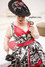 Giselle Seductress Phone